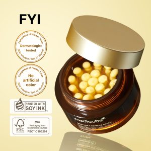 کرم کپسولی ویتامین سی مدی کیوب وزن 55 گرم