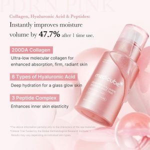 سرم اگزوزوم کلاژن و PDRN مدی کیوب Medicube مدل 2000 شات PDRN Pink Collagen Exosome Shot 2000 حجم 30ml