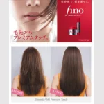 روغن مو احیا کننده فینو fino مدل Premium Tuch حجم 70 میل