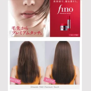 روغن مو احیا کننده فینو fino مدل Premium Tuch حجم 70 میل